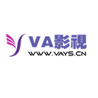 VA影视高清版