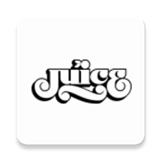 juicestore去广告版