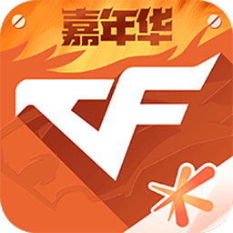 cf助手免费版