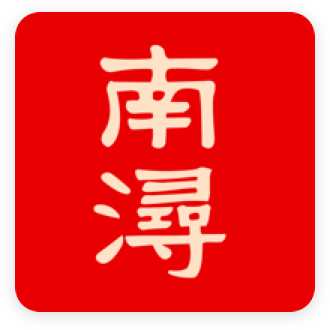 今日南浔新闻官方版