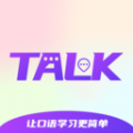 TalkMaster官方版