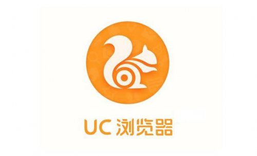 uc浏览器拦截网页怎么设置？