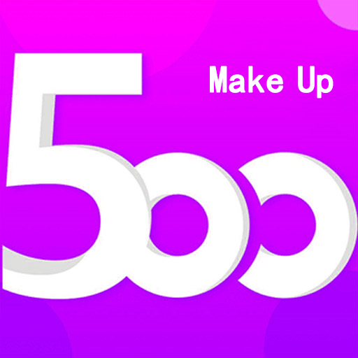 500Makeup福利版