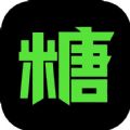 黑糖俱乐部游戏免费版