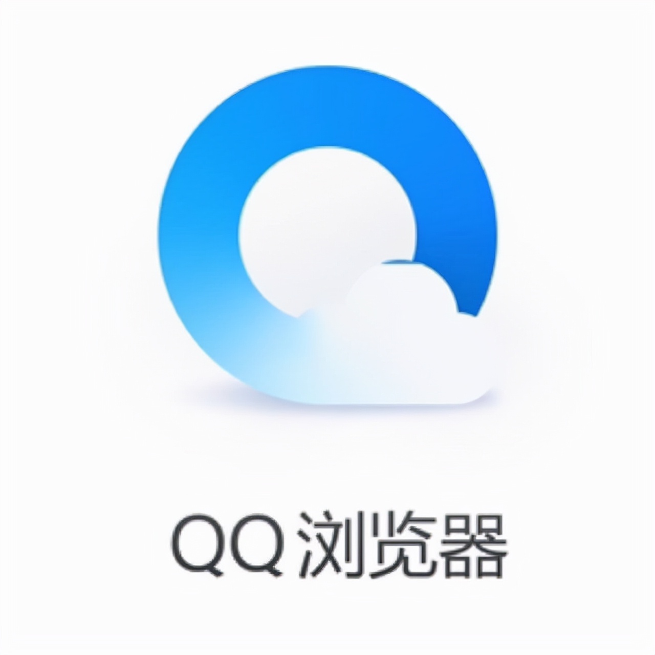 qq浏览器压缩文件保存在哪里？