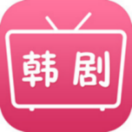 韩迷tv免会员版