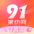 91家纺网官方版