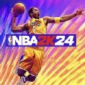 NBA2K24福利版