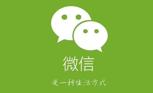 微信视频号如何去水印保存视频？微信视频号去水印保存视频方法