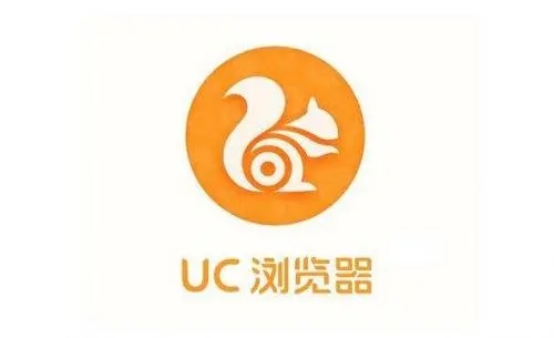 uc浏览器网页版在线入口？