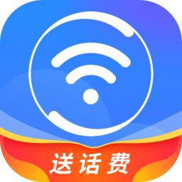 360免费wifi破解版