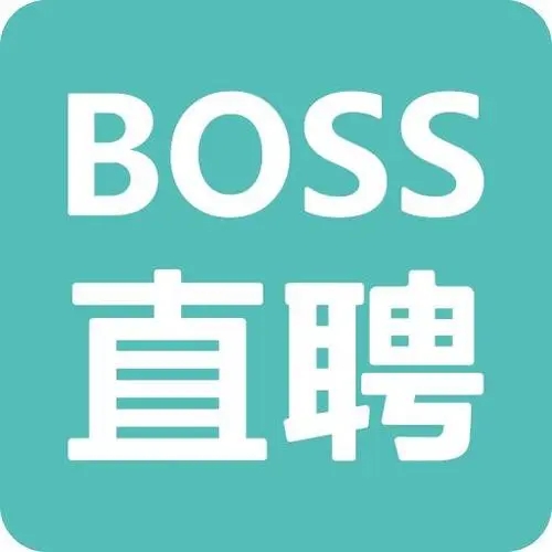 BOSS直聘怎么隐藏简历？