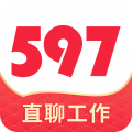 597人才网官方版