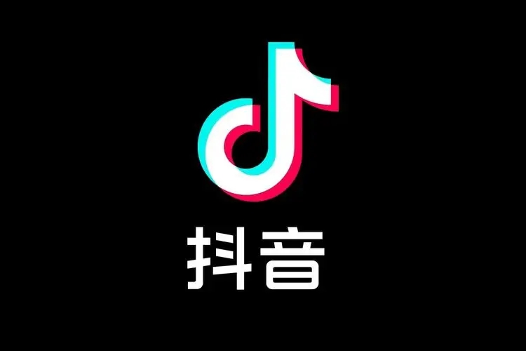 抖音怎么赚钱？