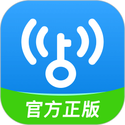 万能wifi钥匙官方版