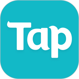 TapTap官方版