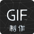 汐音gif制作官方版