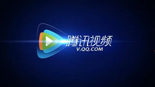 腾讯视频怎么扫码登录