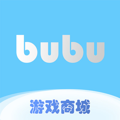 bubu游戏官方版